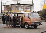 Nissan Urvan Datsun 1980 года
